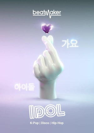 UJAM Beatmaker IDOL