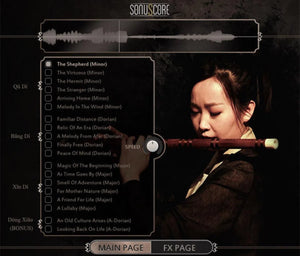 Sonuscore Ethnic Flute Phrases