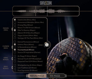 Sonuscore Ethnic String Phrases - Esraj & Erhu