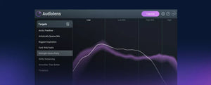 iZotope VEA