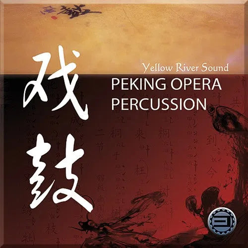 Best Service Peking Opera Percussion