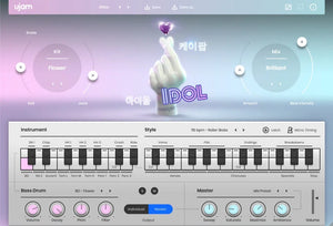 UJAM Beatmaker Bundle