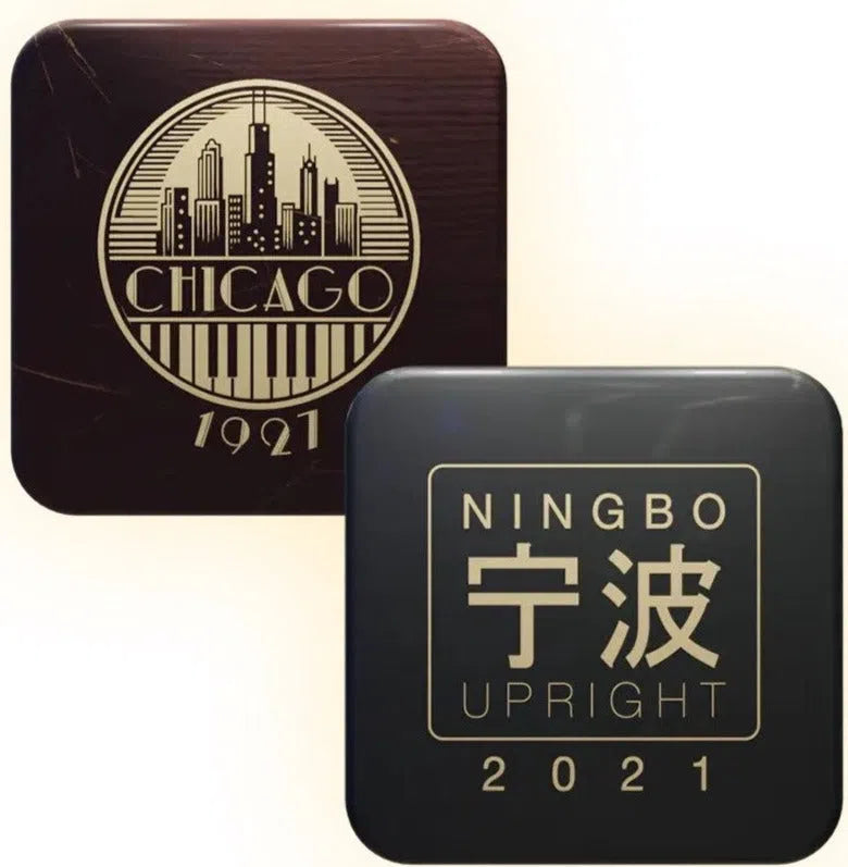 Boz Digital Labs Upright Bundle